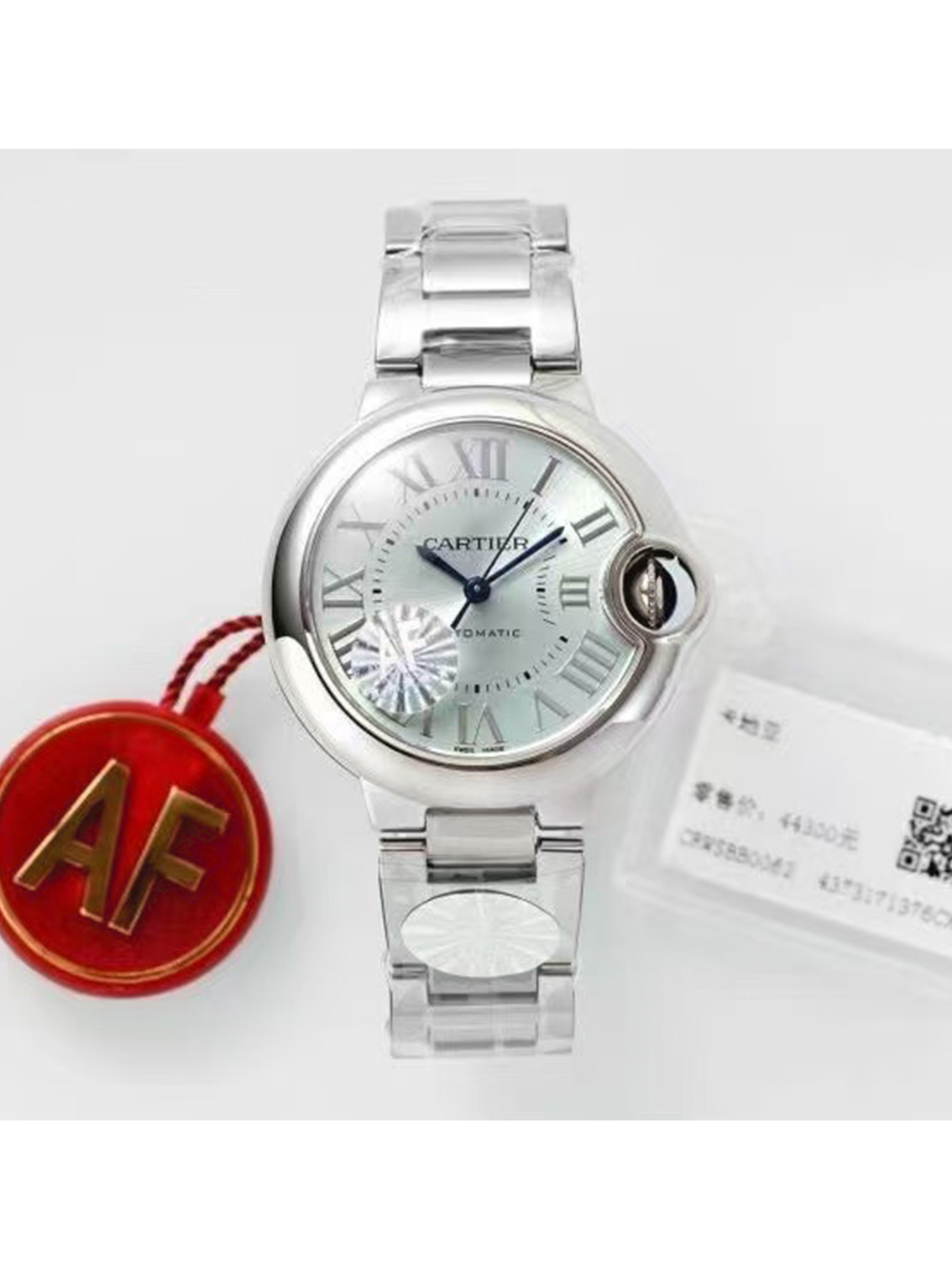 CARTIER Cartier Blue Balloon series automatic mechanical movement 30 waterproof ladies watch Swiss watch 33mm blue dial stainless steel case stainless steel strap